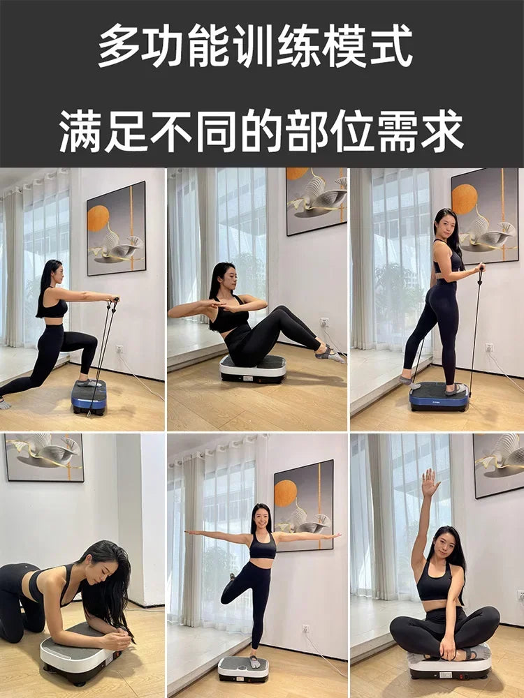 Intelligent Rhythm Machine Fitness Equipment Lazy Sports Artifact Unisex Shaking